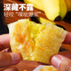 大希地爆浆飞饼 90g*6片 香蕉馅 夹心手抓饼馅饼早餐半成品