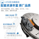 Ate前刹车片NAO制动皮适用原装原厂 1048 前轮4片 东风日产 天籁(J32) 07-13款