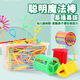 佳依乐聪明棒 木玩具儿童魔术棒拼插图男孩女孩幼儿园宝宝智力的 1500粒收纳盒装+说明书