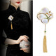 Hongzhuang Nuoxin Chinese gift Fritillaria orchid luxury brooch for women four-leaf clover fan tassel pin cheongsam placket accessories magnolia brooch XZ0431