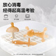 Guangdola Baby Teether-Zahnen Stick kleiner Pilzbabys essenssicheres Handartefakt Kaninchen-Biss 3-Stück-Set