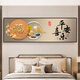 恩宝乐现代卧室床头贴画自粘墙画客厅沙发背景墙装饰画壁画贴纸挂画墙贴 双羽菲菲TH-1396 7号宽210cmX高70cm 打印边框