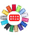 对抗服足球训练背心分队服分组号码衫团建拓展活动马甲定制幼儿园 荧光绿-成人均码