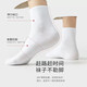 Cotton socks for men in spring and autumn medium-tube stockings [sweat-absorbing and breathable] men's socks solid color long stockings four seasons 8 pairs
