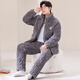 Modal masculin automne et hiver à trois couches pyjamas de coton Coral Velvet plus velours épaissis de flanelle de maison vêtements d'hiver costume d'hiver m6627 l [95-120jin [Jin est égal à 0,5 kg]] à trois couches épaissies
