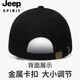 Jeep Jeep Hat Men's Autumn and Winter Velvet Thickened Baseball Cap Fashionable Versatile Peaked Cap Anti-Cold Warm Winter Hat Black 56-61