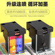 
Shengchang is suitable for HP 4800 ink box and can be added with ink HPDJ4825 4826 4828 4829 4848 49 4877 H-47 color transparent continuous spray can be added with ink 5000 pages with ink HPDeskJetInkAdvantage series