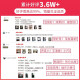 启锐（QIRUI） QR-588热敏不干胶打印机条码标签快递单电子面单打印机一联单快递打印机 启锐588
