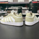 
Adidas official ship store Clover men's shoes women's shoes couple's shoes Smith sports shoes cushioning low-top casual shoes 6212/leather/versatile heel Clover logo 40