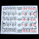 
Successful international chess magnetic chess children's chess international checkers military chess chess game convenient game chess military chess land war chess 686 [non-magnetic]