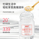 福东海即食燕窝450g【75gx6瓶】冰糖燕窝礼盒送礼孕妇补品端午节礼物