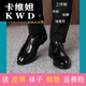 
Men's leather shoes suits business formal wear men's inner heightening and rubbing high spring youth Korean version British black round head casual breathable 9928 black inner heightening 40