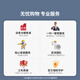 欧帝乐（OUDILE）新款加高4级防盗门入户门+内外双色家用子母门暗铰链进户门+搭配多种智能锁人脸锁 机械锁 2250*1050