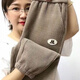 
Han Qiumeng plus velvet without velvet Chenille pants for women in autumn and winter harem pants loose and slim Martin pants high waist strip fleece trousers 9922# Yao Black [added velvet] Thickened S Recommended 90Jin [Jin equals 0.5 kg]