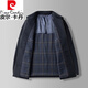 Pier Cardin cashmere wool jacket with autumn and winter short daddy's thin woolen jacket men's coat Black L 175/92A
