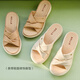 
Belle thick-soled casual slippers, juren leather home slippers, A9T1DBT4 beige 36