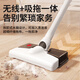 杰诺吸尘器家用无线手持吸拖一体大功率强力宠物毛发清洁多用除尘机 【200W无刷电机】扫吸拖一体+电池*2+滤芯*4