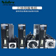 BedarfSco Servo Motor MZ401N2LN0708MX751N2LA1718DA22424DA23824 MZ751A2LA18