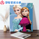 Clceydiy Цифровая живопись с маслом замороженная детская карикатура раскраски масляной картины
