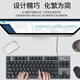 
Logitech K835 wired gaming mechanical keyboard blue and red axis e-sports office laptop desktop eating cf LOL Logitech k835 black-sky blue rabbit keycap ttc-red axis-game player selection