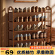 Anya shoe rack door Nanzhu dormitory dormitory multi-functional shoe rack multi-layer shoe cabinet home storage rack 5 layers 80cm