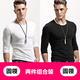 JOONSVIP long-sleeved t-shirt for men solid color cotton slim fit bottoming shirt men's T-shirt autumn and winter outer wear inner top men regular style two-piece/white round neck + black round neck XL XL (tight fit around 73KG)