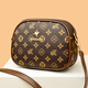 Kangaroo Leder kleine Tasche Frauen neue trendige Mode Internet Promi -Shell -Tasche lässig einfache Umhängetasche vielseitige Hand Crossbody Bag Mk Brown
