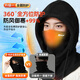 XTEP (XTEP) cycling windproof mask, cold-proof and warm headgear, winter hat, skiing and cycling, windshield, face protection, neck scarf for men and women