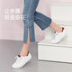 PANSY Japanese small white shoes women spring casual women shoes flat comfortable shoes single shoes breathable non-slip PS1391 sea blue 37