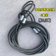 Rio Tinto's Galvanisé Pressé Pressé Poux à double boucle Crigage Rope de trottoir 10/12141 Roule de levage Roule de fil Pressé Basé sur l'huile 10 mm 6M
