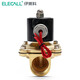 ELECALL solenoid valve water valve oil valve normally closed copper 2W-160-15 (4 minutes) AC220V high temperature resistance 150 degrees