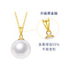 Duxi freshwater pearl pendant 18K gold melon seed buckle Edison pearl necklace 11-12mm commuting simple and versatile