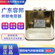 Original Rongbang BKMJ0.45-30-3 parallel capacitor 450V compensation power capacitor 38.5A/30KVAR2 5KVAR 480V order
