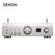 天龙（DENON）PMA-900HNE 家庭影院HiFi发烧音响 支持WiFi蓝牙 集成网络放大器 立体声功放机 银色