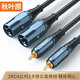 Akihabara (CHOSEAL) double lotus transfer male and female audio cable 2RCA to 2 xxxxxxxxxxxxxxxxxxxxxxxxxxxxxxxxxxxxxxxxxxxxxxxxxxxxxxxxxxxxxxxxxxxxxxxxxxxxxxxxxxxxxxxxxxxxxxxxxxxx