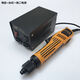 Chanyun Electric Schraubendreher TAK-6235 Elektrischer Treiber 801 Elektrische Batch importierten Motor 802 Schraubendreher TAK-6228 (801)