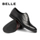 Belle and Zhang Linghe same style business formal leather shoes gift box men's cowhide shoes 59736CM1 black 2 40