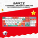 罗技（Logitech） 罗技（Logitech）K845有线机械键盘 电竞外设商务电脑办公 全尺寸104键 K845水管工限定款 【茶轴】