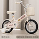 Hadinglong folding children's bicycle girls 2-3-5-6-8-9-10 years old boys and girls children's bicycle bicycle off-white folding no back seat + black tires + silent wheels 12 inches suitable for 2-5 years old 80-105CM