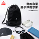 Peak dry and wet separate swimming bag, swimming bag, waterproof bag, men's and women's sports bag, carrying backpack, storage bag