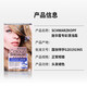 Schwarzkopf (Schwarzkopf) special color light cream L9 hair bleaching agent household color fading cream hair dye fading light cream bleaching agent