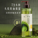 Champú para receta de peinado Fig Fig Té Pomelo esencia Control de aceite Peluffia Mejora de champú del frizz Limpieza del champú hidratante 530 ml para la cabeza grasa