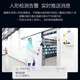 
Hikvision surveillance camera 4 million POE network cable powered by full color high-definition night vision voice intercom camera outdoor bolt 400W commercial network camera 4 million outdoor camera