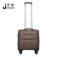 
Beijing Nan Spring Airlines boarding case flight attendant trolley case high-speed train flight attendant suitcase JN9901 blue upgraded model 16 inches