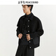 PEACEBIRD Men's Woolen Jacket 2024 Winter Contrast Color Short Jacket Quality Sheep Wool Jacket Youth Black (Loose) Second Batch S