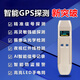 Zhuoqiang gps detector detector hotel anti-theft camera anti-car positioning monitoring signal scanning detector black ready to use/laser scanning/3D ultra-dimensional stereoscopic detection/GPS signal detection