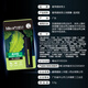 Manshu Leidun Men's Lip Balm 3.5g Moisturizing, moisturizing, moisturizing, anti-cracking and peeling lips oil for gifts for men