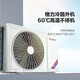 Gree air conditioner 1.5 hp Yunxuan UVC ultraviolet sterilization healthy air conditioner New level energy efficiency variable frequency heating and cooling Intelligent wall-mounted bedroom air conditioner State subsidy for home appliances 1.5 hp Level 1 energy efficiency UV sterilization About 16-20 square meters