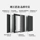 
OUDILE new 4-level ventilated anti-theft door entrance door + aviation aluminum foil entry door + elevated door lintel hidden hinge ventilation door + can be equipped with face lock Technology cloud lock 2150*960/2050*1050