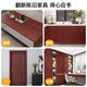 Cuttlefish wood grain door sticker self-adhesive old furniture wooden door renovation sticker red sandalwood 90*210cm